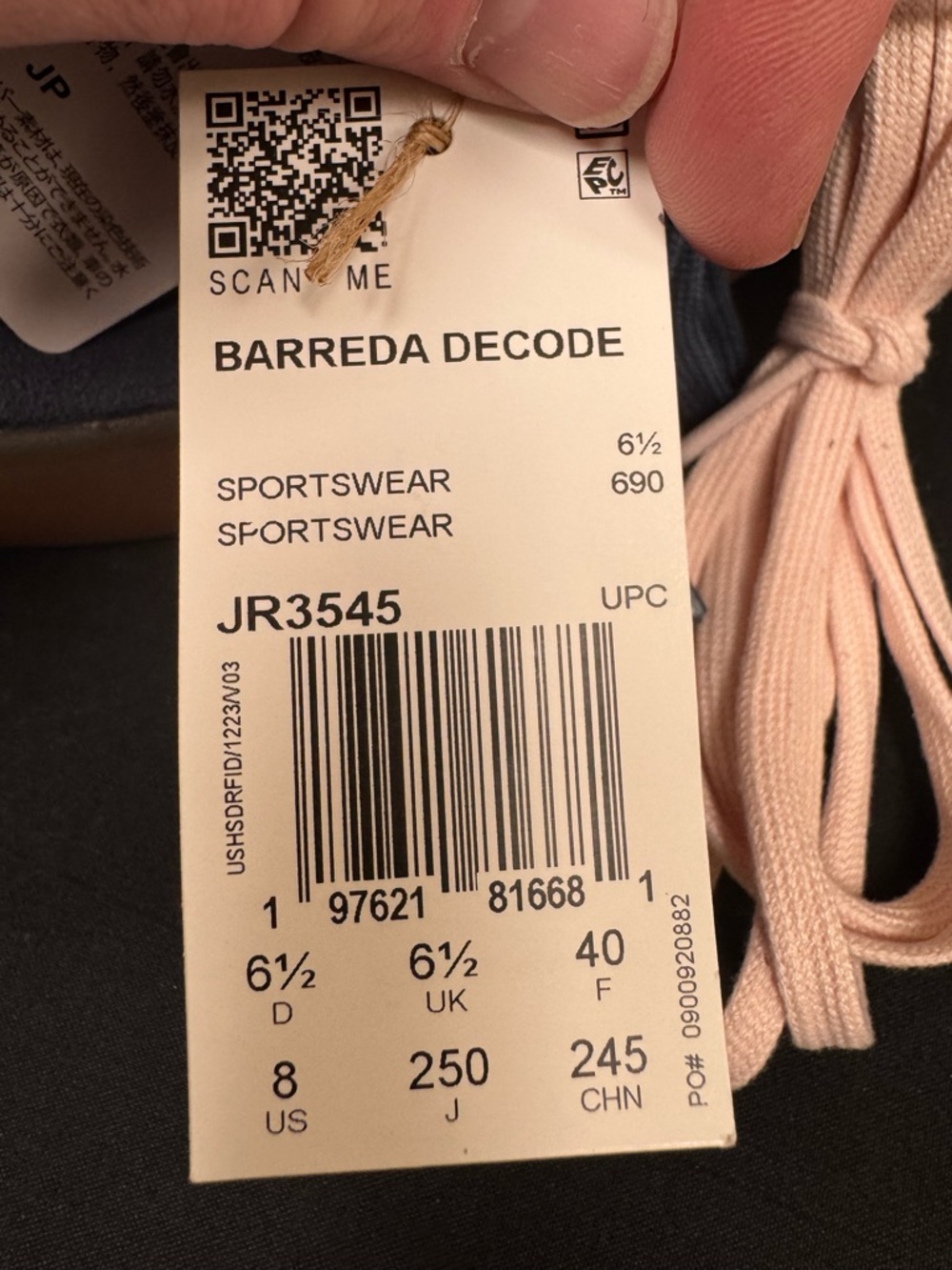 Adidas Barreda Decode Sneakers - W8 - Picture 9 of 11